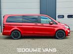 Mercedes-Benz EQV L2 300 Facelift Model 2x schuifdeur Camera, Auto's, Bestelwagens en Lichte vracht, Stof, Gebruikt, 7 zetels