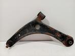 DRAAGARM LINKS VOOR Mitsubishi ASX (01-2010/03-2023), Auto-onderdelen, Gebruikt, Mitsubishi