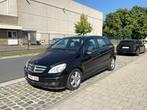 2005 Mercedes-Benz B 200 Turbo Personenauto, Auto's, Automaat, Gebruikt, Overige brandstoffen, Bedrijf