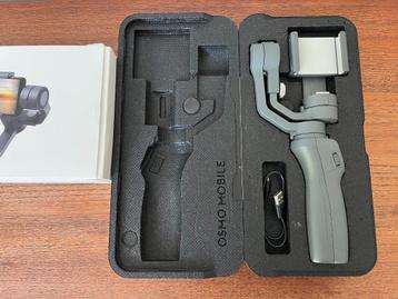 dji osmo mobile 2 beschikbaar voor biedingen