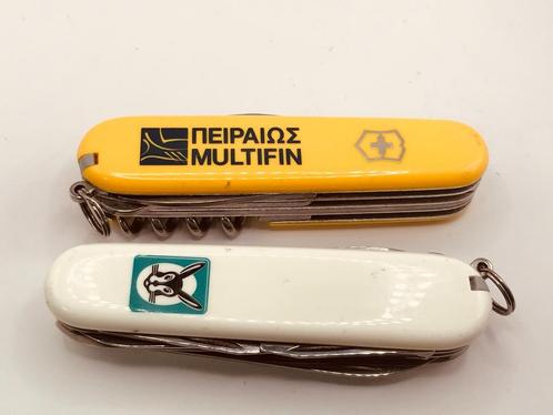 2x Victorinox Huntsman YELLOW WHITE Swiss Army knife USED  (, Caravans en Kamperen, Kampeergereedschap, Gebruikt, Ophalen of Verzenden