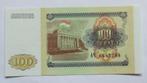 Tadzjikistan 100 Roebel 1994, Postzegels en Munten, Verzenden