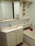 meuble salle de bain murale suspendu complète, Enlèvement, Utilisé, Meuble lavabo
