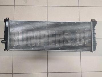 RADIATEUR RADIATOR MG MG4 EV ELECTRIC WATER COOLER 10917091 beschikbaar voor biedingen