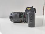 Canon T 70 - Objectif zoom Canon FD 35-105 mm 1:3,5 - 4,5, TV, Hi-fi & Vidéo, Canon, Enlèvement, Utilisé