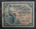 Billet 5 Francs Congo - Belge 10.08.43, Timbres & Monnaies, Série, Enlèvement ou Envoi