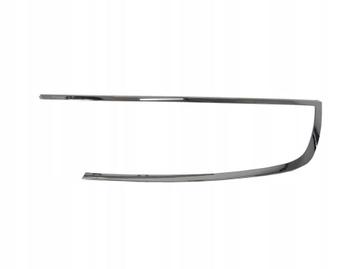 Opel Mokka B 20-chroom lampstrip 9835155280 beschikbaar voor biedingen