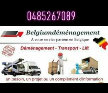 Lift camion, Tickets & Billets