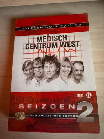 Medisch centrum west S2 NIEUW beschikbaar voor biedingen