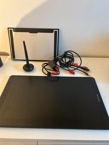 Huion Kamvas 16 (2021) 15,6 inch - Zo goed als nieuw beschikbaar voor biedingen