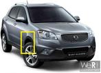 Wielrand rechtsvoor SsangYong Korando 2010-2019. 7952034000,, 12 maanden garantie, Voor, Nieuw, Ophalen of Verzenden