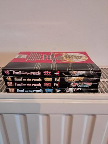 Fool on the Rock intégrale beschikbaar voor biedingen