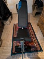 Fitnessbank met legcurl, Sport en Fitness, Ophalen