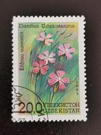 Oezbekistan 1993 - bloemen, Ophalen of Verzenden, Gestempeld, Centraal-Azië