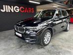 BMW/x5/45e/DAB/Cam/Trekhaak..., Auto's, Testrit aan huis, Zwart, Leder, 5 zetels