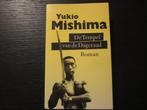 De Tempel van de Dageraad  -Yukio  Mishima-, Boeken, Ophalen of Verzenden