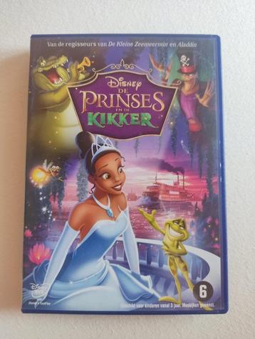 Prinses en de kikker DVD