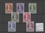 postzegels,België,Elisabeth verpleegster, Sans timbre, Timbre-poste, Enlèvement ou Envoi, Maison royale