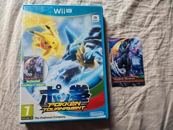 Pokken tournament beschikbaar voor biedingen