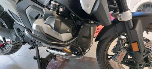 Protection du moteur BMW R 1300 GS, Motos, Accessoires | Autre, Comme neuf, Enlèvement