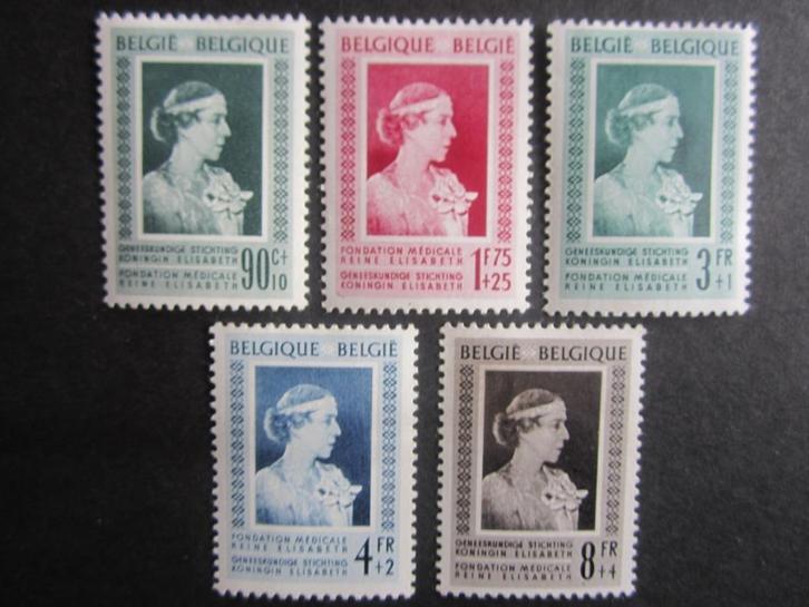 Timbres Belgique - N863 à 867 (x) - 18,50Eur, Postzegels en Munten, Postzegels | Europa | België, Postfris, Frankeerzegel, Koninklijk huis