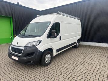 Peugeot Boxer Bestelwagen L3 H2 beschikbaar voor biedingen