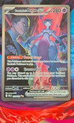 Team rocket's Mewtwo EX 231, Ophalen