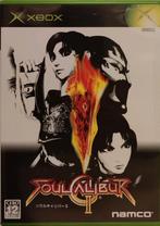 Soul Calibur 2 voor XBox - Japanse versie, 2 spelers, Ophalen of Verzenden, Nieuw, Vechten