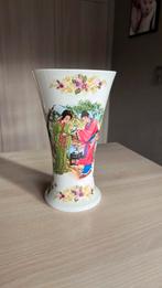 Vaas, Antiek en Kunst, Ophalen