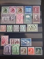 Belgique : année complète 1956** Avec 1005/07** en parfait é, Sans timbre, Neuf, Non oblitéré, Art