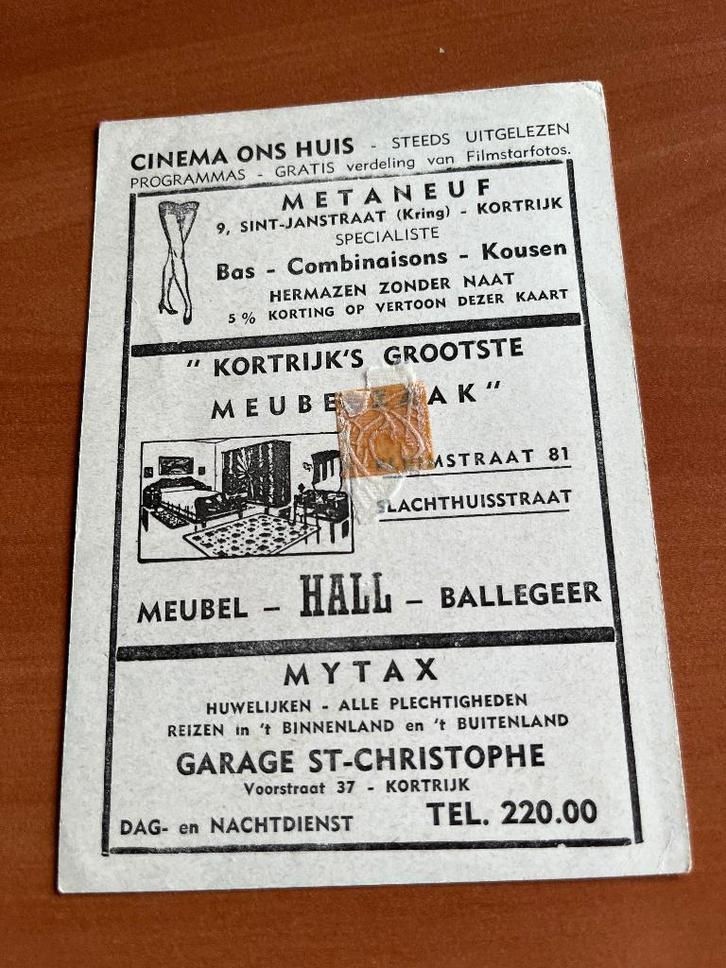 Prent foto filmster George Nader-Cinema Ons Huis- Kortrijk, Collections, Cinéma & Télévision, Utilisé, Film, Envoi