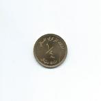 Oman, 1/4 Omani Rial AH1400(1980)., Postzegels en Munten, Ophalen of Verzenden, Midden-Oosten, Losse munt