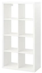 Kallax kast 2x4 wit (IKEA), 25 à 50 cm, Comme neuf, Enlèvement, Modern (IKEA)