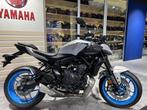 Yamaha MT-07, Entreprise, Plus de 35 kW, 700 cm³, Naked bike