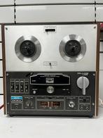 AKAI GX-M11 bandrecorder — Koppen van glas en ferriet, Audio, Tv en Foto, Bandrecorder, Ophalen, Bandrecorder