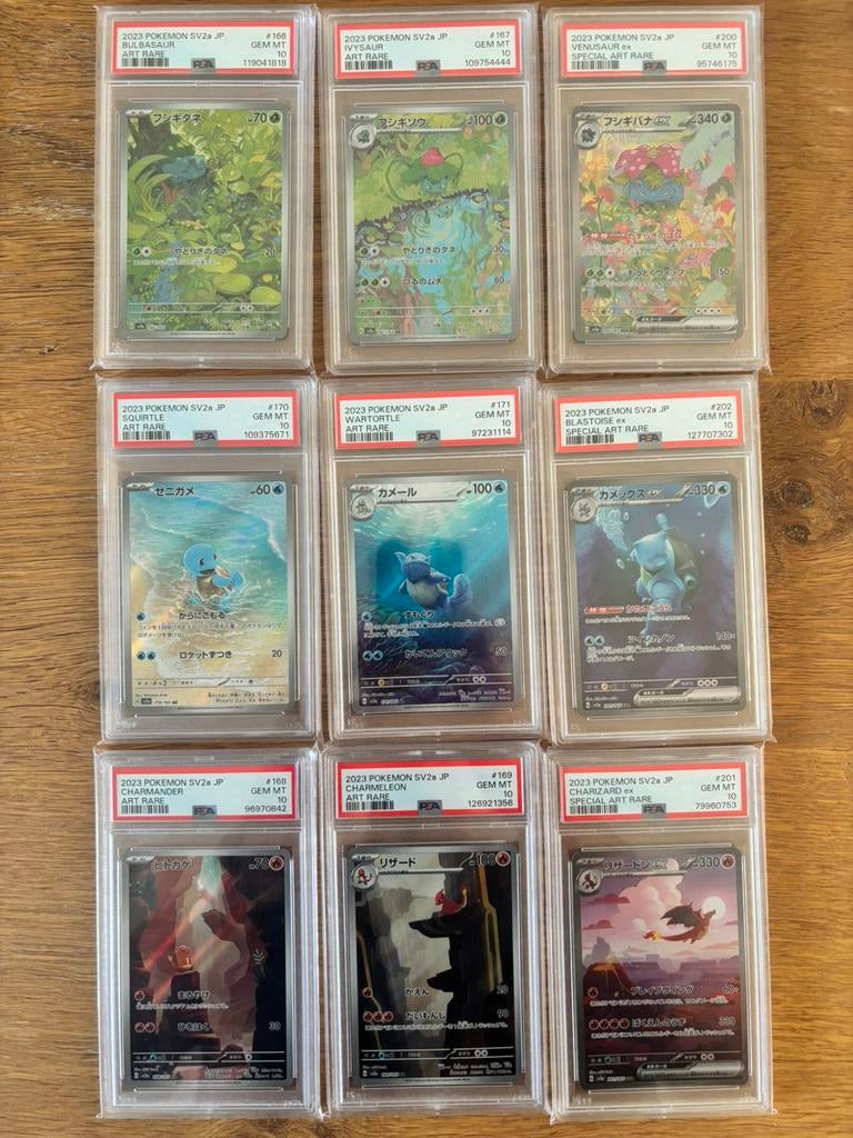 Full set starters PSA 10 151 - Japanese, Enlèvement, Comme neuf