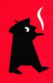 Havank, Livres, Partis & Groupements, Utilisé, Autres, Enlèvement ou Envoi