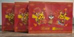 Pokémon 151 Chinese New Year Giftbox - NIEUW & SEALED, Ophalen of Verzenden, Nieuw, Overige typen, Foil