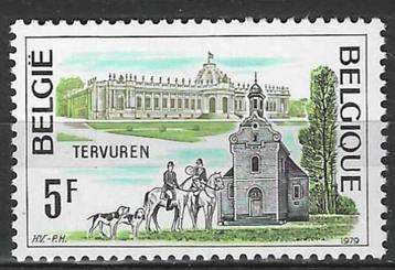 Belgie 1979 - Yvert 1953 /OBP 1947 - Tervuren (PF) beschikbaar voor biedingen