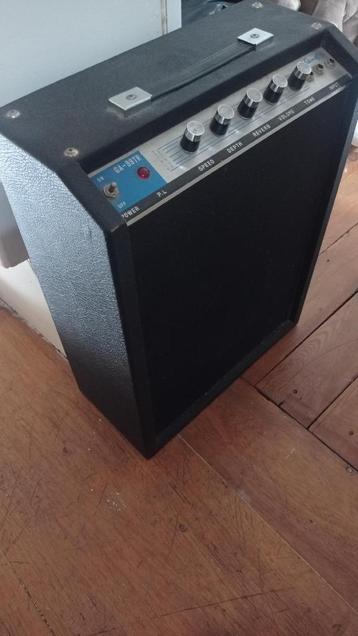 AMPLIFICATEUR GUITARE MARQUE : NATIONAL, Muziek en Instrumenten, Instrumenten | Toebehoren, Ophalen, Gebruikt, Elektrische gitaar