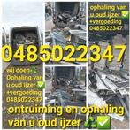 Ophaling oude metalen Antwerpen 0465990862, Immo, Appartementen en Studio's te huur
