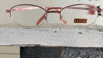Leesbril dames rozè kleur -sterkte +3 -nieuw