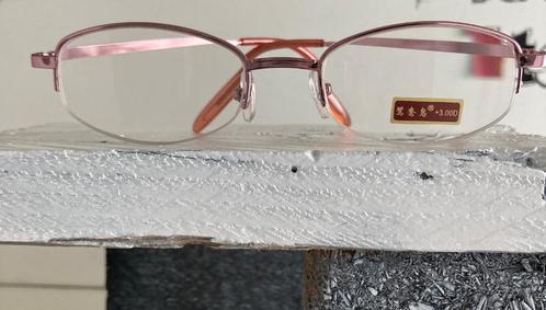Leesbril dames rozè kleur -sterkte +3 -nieuw, Handtassen en Accessoires, Zonnebrillen en Brillen | Dames, Nieuw, Leesbril, Roze