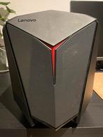 Lenovo ideacentre Y710 Cube 15, Informatique & Logiciels, Ordinateurs de bureau, Virtual Reality, Utilisé, HDD, 1 TB
