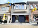 Commercieel te huur in Hamme, Immo, Overige soorten