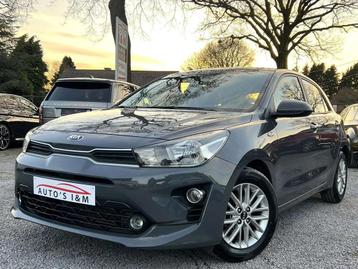 Kia Rio 1.2i Must 11/2020 17Dkm Camera Airco Garantie! beschikbaar voor biedingen