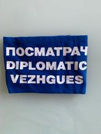 Diplomatieke band (Bosnië-Herzegovina)), Verzamelen, Militaria | Algemeen, Ophalen of Verzenden
