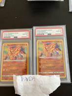 Zamazenta vived psa 10, Hobby en Vrije tijd, Ophalen of Verzenden, Zo goed als nieuw