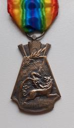 Medaille voor burgerslachtoffers van de oorlog 1914-1918, Ophalen