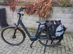 Elektronische fiets qwic PREMIUM, Fietsen en Brommers, Qwic, Ophalen of Verzenden